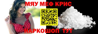 индика Сибай