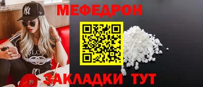 а пвп мука Симферополь