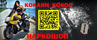 дмт Краснознаменск