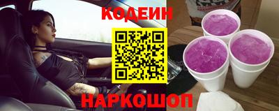 винт Сертолово