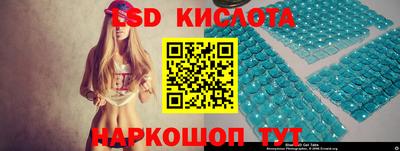 дмт Краснознаменск