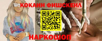 дмт Краснознаменск