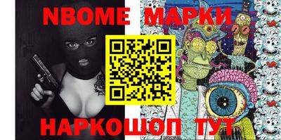 мяу мяу мука Краснодар