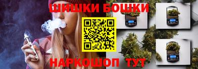 мяу мяу мука Краснодар