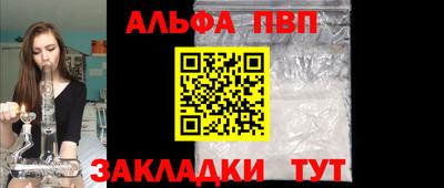 дмт Краснознаменск