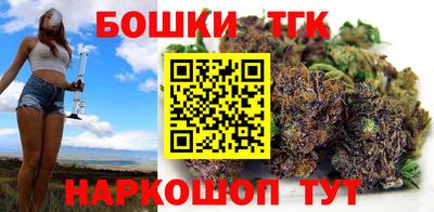 мяу мяу мука Краснодар