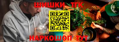 дмт Краснознаменск