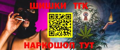 мяу мяу мука Краснодар