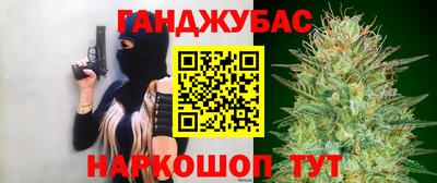 дмт Краснознаменск