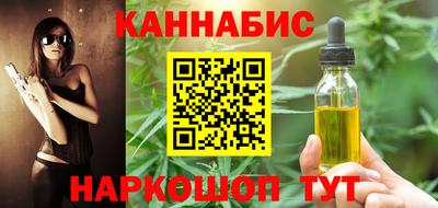 мяу мяу мука Краснодар