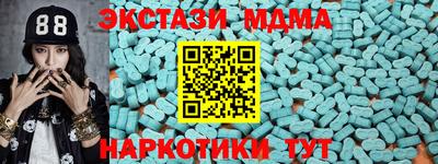 дмт Краснознаменск