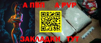 мяу мяу мука Краснодар