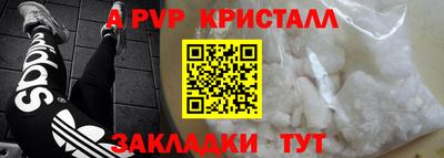 дмт Краснознаменск
