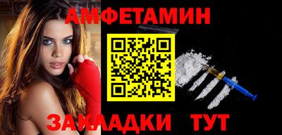 дмт Краснознаменск