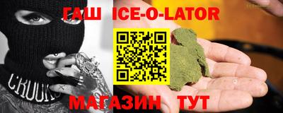 дмт Краснознаменск