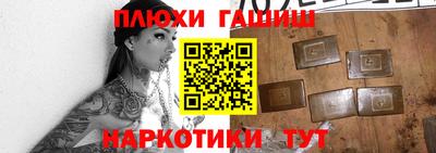 мяу мяу мука Краснодар