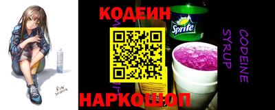 дмт Краснознаменск