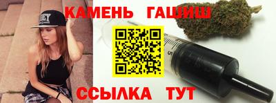 мяу мяу мука Краснодар